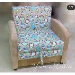 Кресло-кровать Уют-8 МД