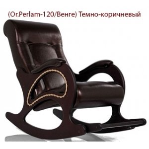 Кресло-качалка с подножкой Модель 44 С лозой